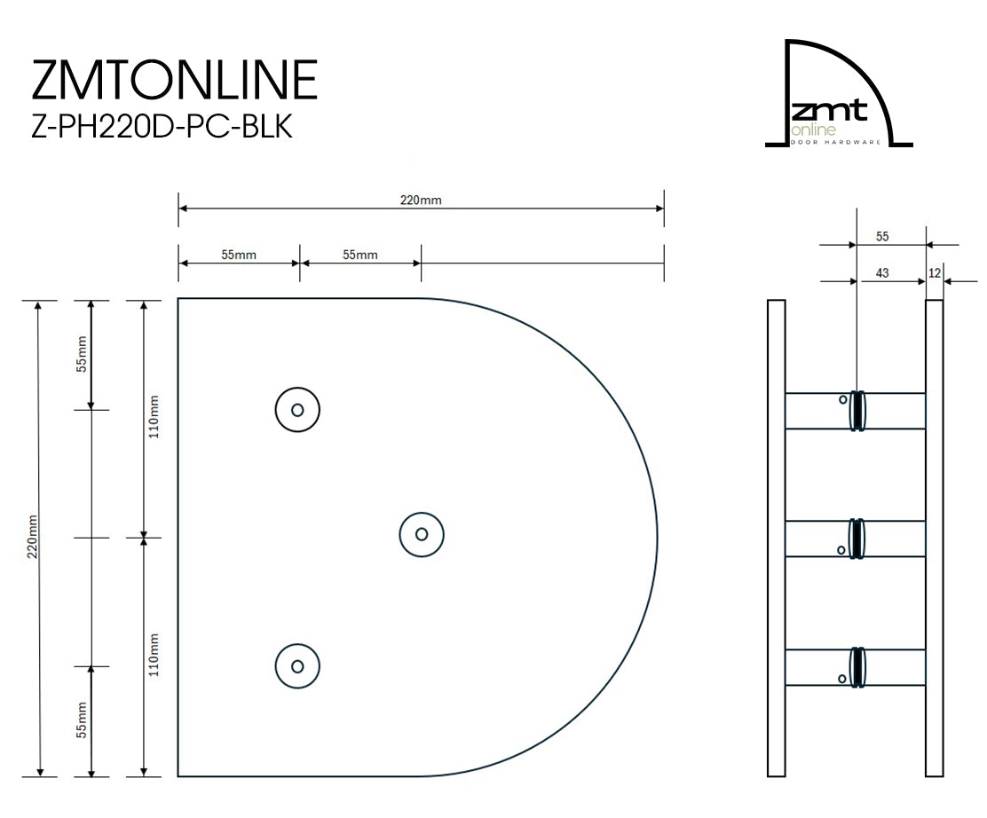 Modern Matt Black 220 D-Plate Entry Door Pull Handles (Pair) - Curve Design