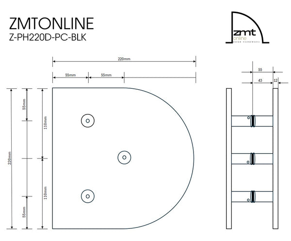 Modern Matt Black 220 D-Plate Entry Door Pull Handles (Pair) - Curve Design