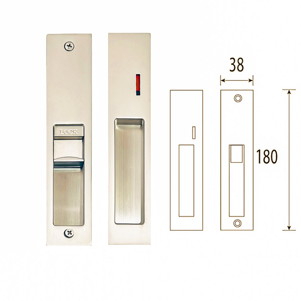 Satin Nickel Brushed Privacy Lockset - Sliding Door - Slimline Series