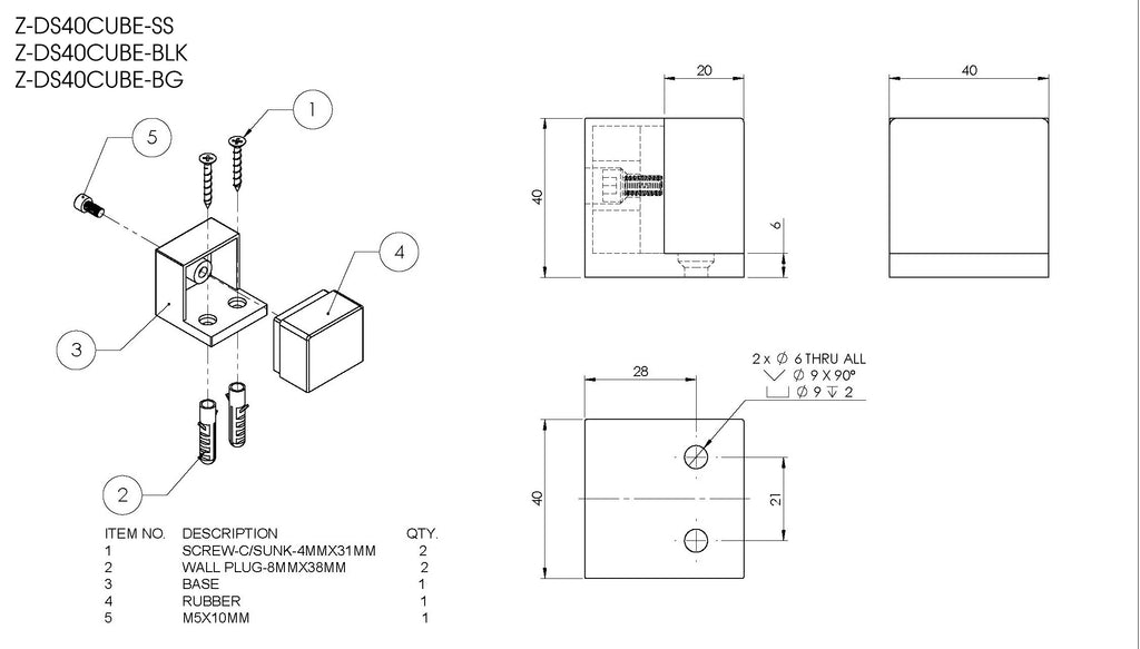 Cube Brushed Brass Floor Mounted Door stop 40mm