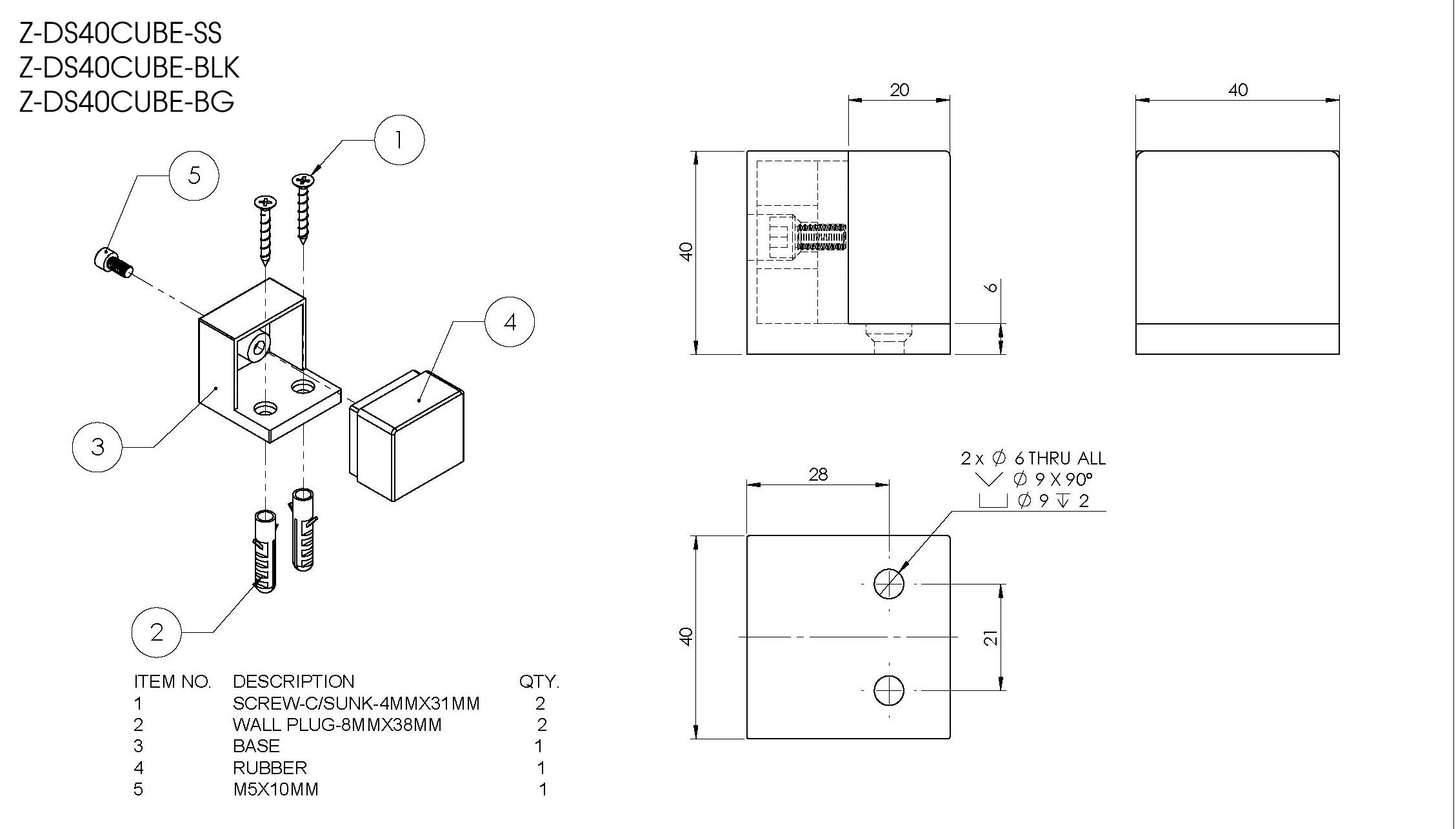 Cube Brushed Brass Floor Mounted Door stop 40mm